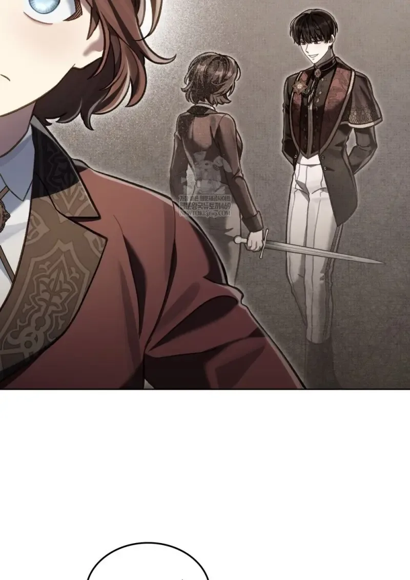 Reborn as the Enemy Prince เกิดใหม่เป็นเจ้าชายในประเทศศัตรู ตอนที่ 103 หน้า 42