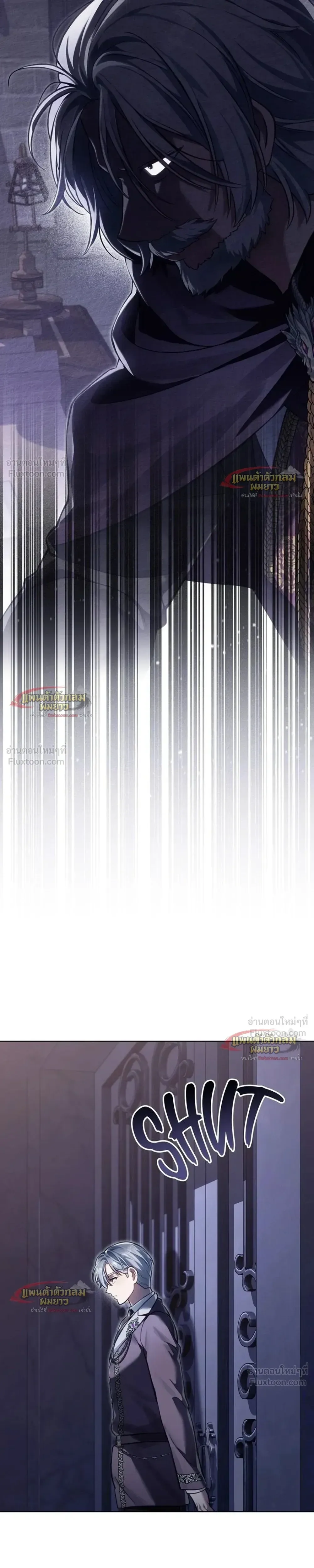 Reborn as the Enemy Prince เกิดใหม่เป็นเจ้าชายในประเทศศัตรู ตอนที่ 107 หน้า 19