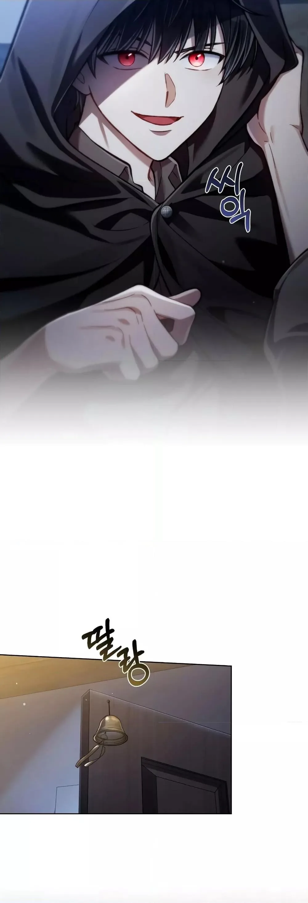 Reborn as the Enemy Prince เกิดใหม่เป็นเจ้าชายในประเทศศัตรู ตอนที่ 18 หน้า 31