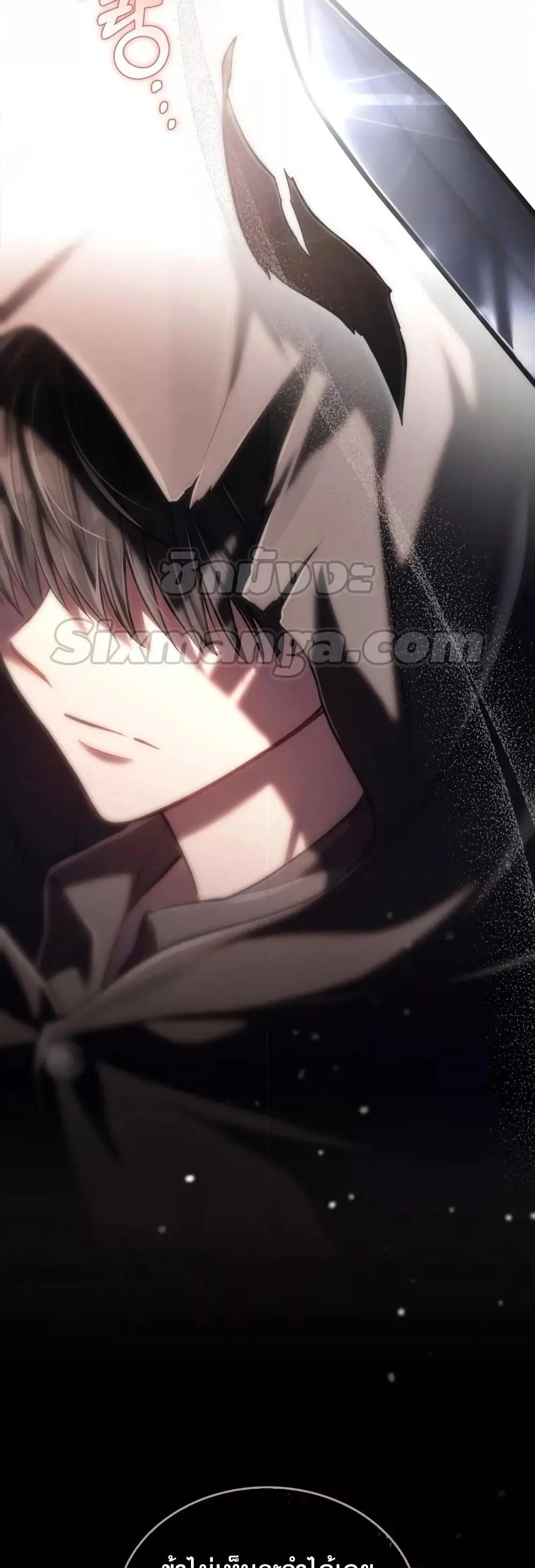 Reborn as the Enemy Prince เกิดใหม่เป็นเจ้าชายในประเทศศัตรู ตอนที่ 18 หน้า 40