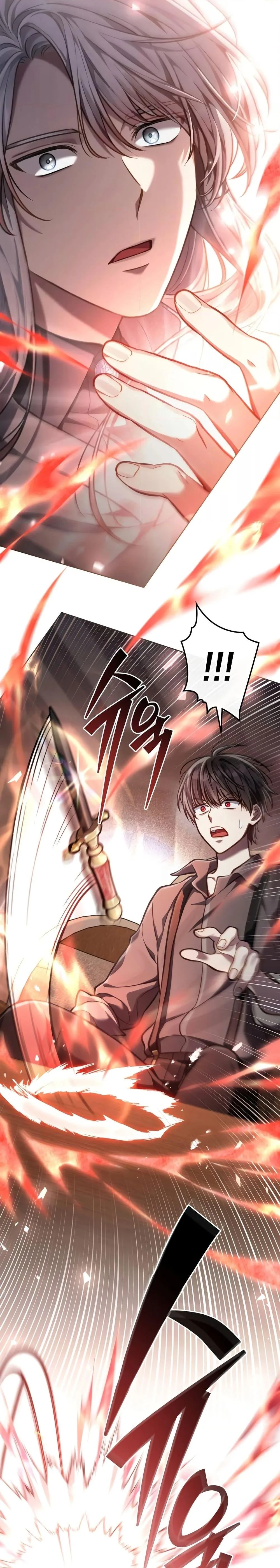 Reborn as the Enemy Prince เกิดใหม่เป็นเจ้าชายในประเทศศัตรู ตอนที่ 23 หน้า 10