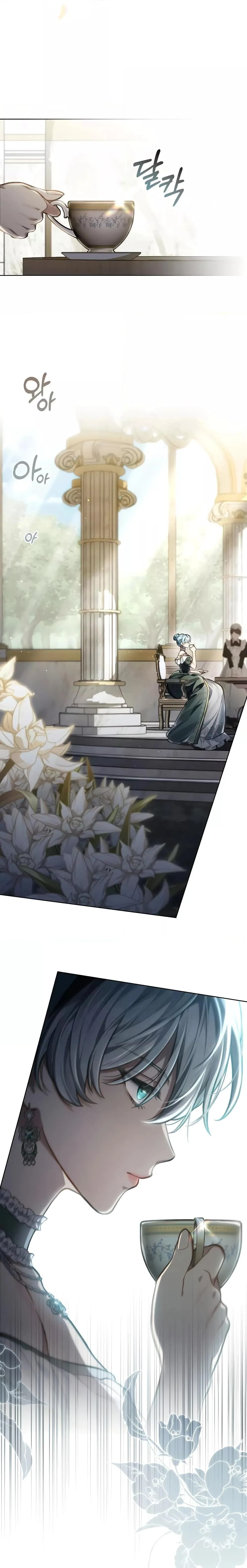 Reborn as the Enemy Prince เกิดใหม่เป็นเจ้าชายในประเทศศัตรู ตอนที่ 34 หน้า 21