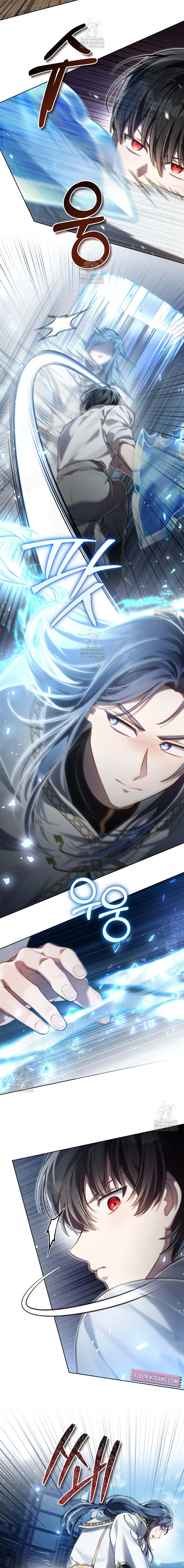 Reborn as the Enemy Prince เกิดใหม่เป็นเจ้าชายในประเทศศัตรู ตอนที่ 73 หน้า 8