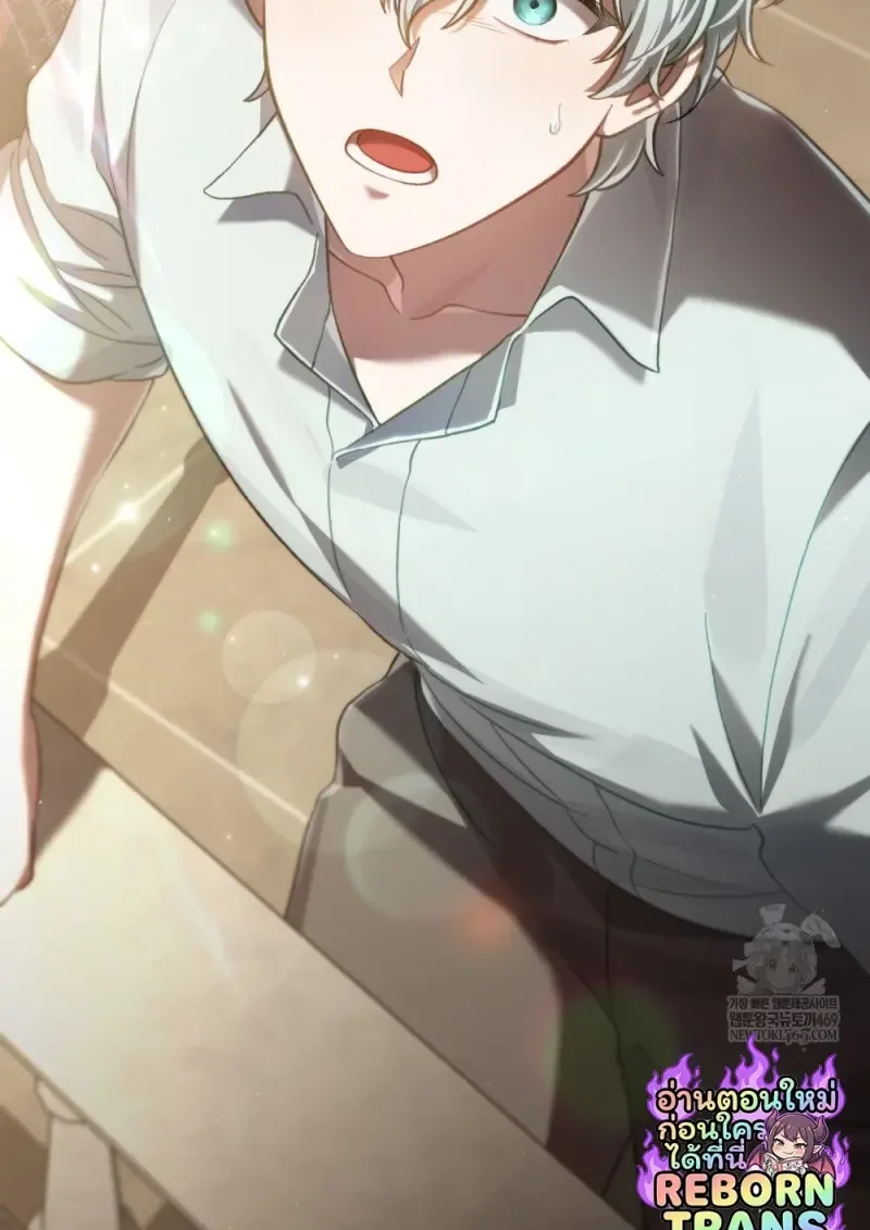 Reborn as the Enemy Prince เกิดใหม่เป็นเจ้าชายในประเทศศัตรู ตอนที่ 91 หน้า 102