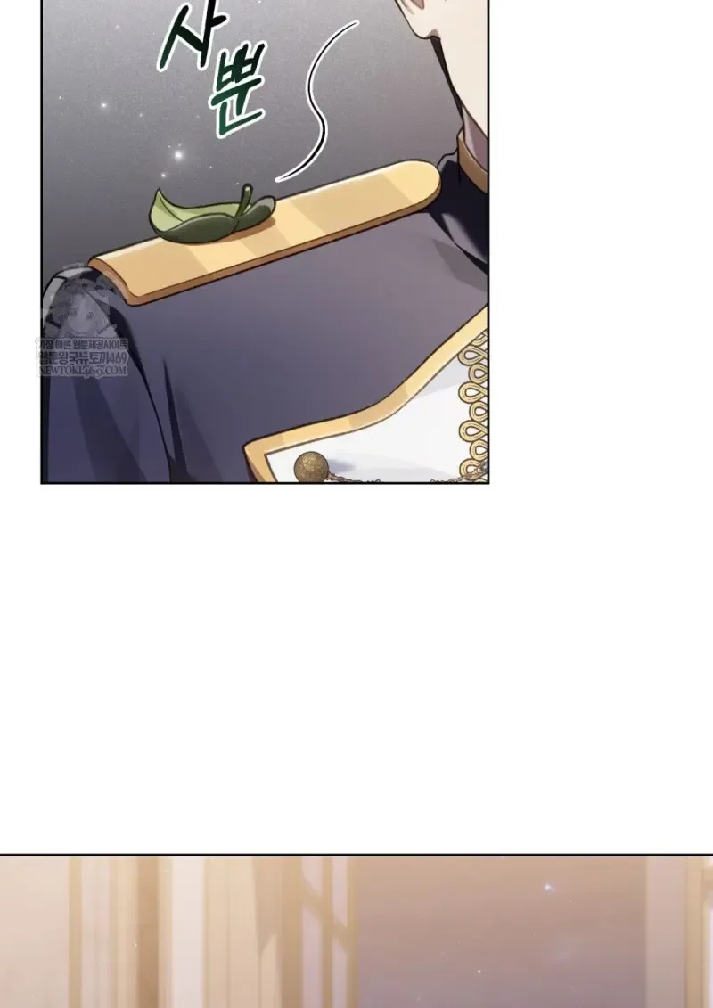 Reborn as the Enemy Prince เกิดใหม่เป็นเจ้าชายในประเทศศัตรู ตอนที่ 91 หน้า 63