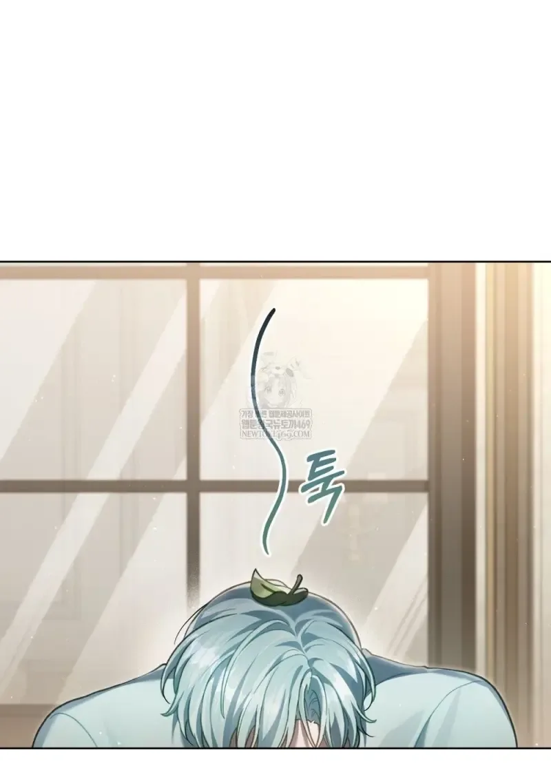 Reborn as the Enemy Prince เกิดใหม่เป็นเจ้าชายในประเทศศัตรู ตอนที่ 91 หน้า 72