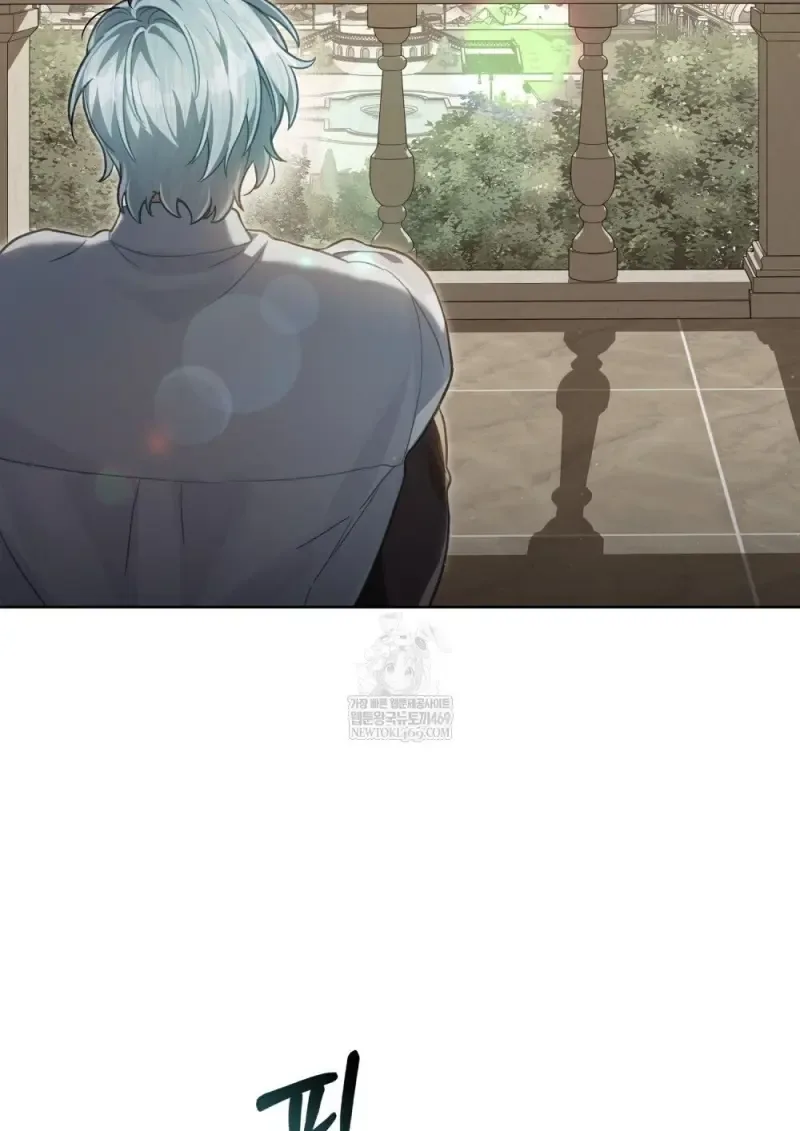 Reborn as the Enemy Prince เกิดใหม่เป็นเจ้าชายในประเทศศัตรู ตอนที่ 91 หน้า 75