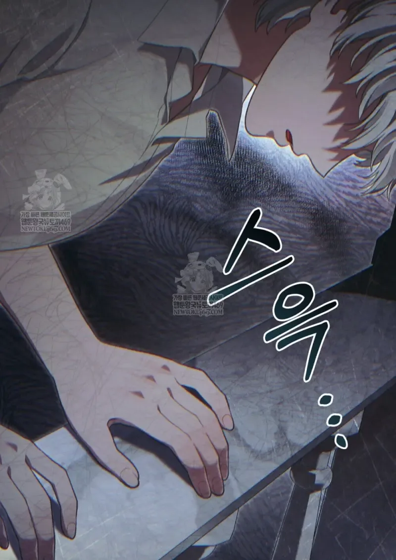 Reborn as the Enemy Prince เกิดใหม่เป็นเจ้าชายในประเทศศัตรู ตอนที่ 91 หน้า 94