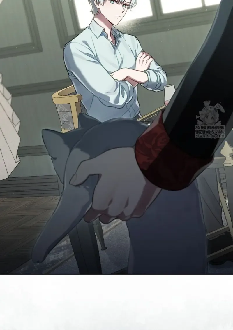 Reborn as the Enemy Prince เกิดใหม่เป็นเจ้าชายในประเทศศัตรู ตอนที่ 92 หน้า 26