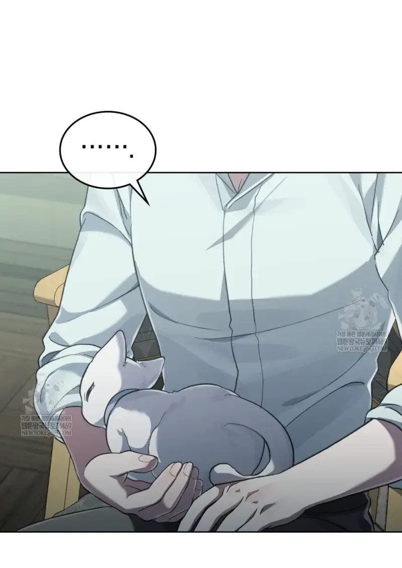 Reborn as the Enemy Prince เกิดใหม่เป็นเจ้าชายในประเทศศัตรู ตอนที่ 92 หน้า 53