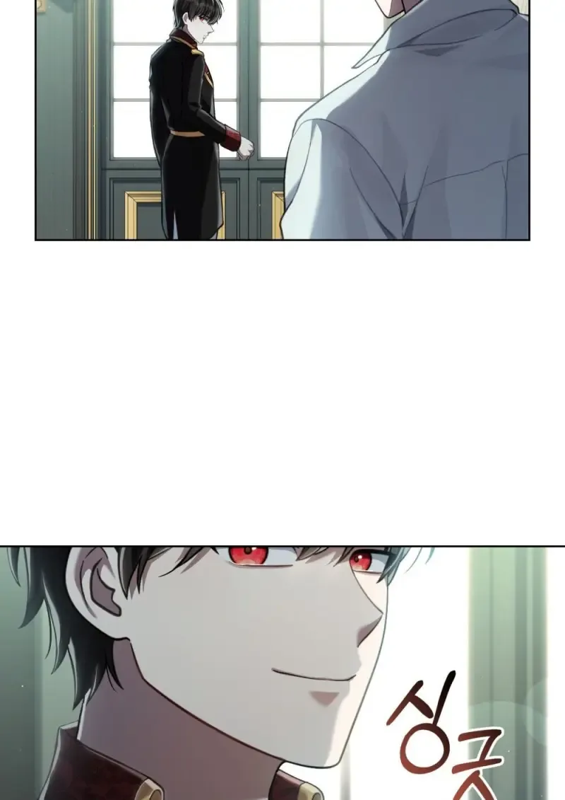 Reborn as the Enemy Prince เกิดใหม่เป็นเจ้าชายในประเทศศัตรู ตอนที่ 92 หน้า 61