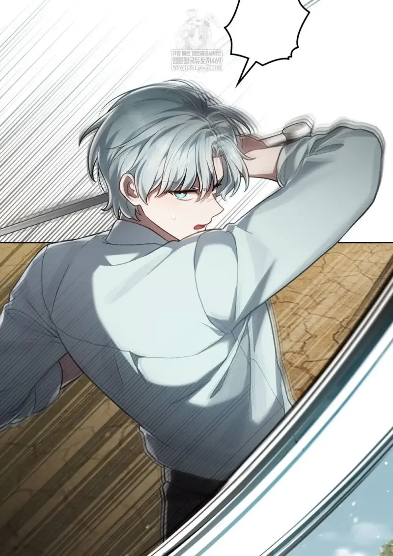 Reborn as the Enemy Prince เกิดใหม่เป็นเจ้าชายในประเทศศัตรู ตอนที่ 92 หน้า 86