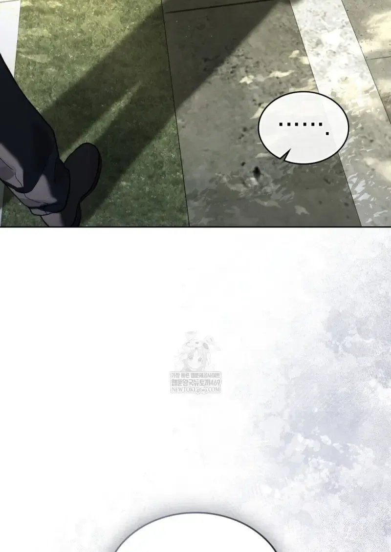 Reborn as the Enemy Prince เกิดใหม่เป็นเจ้าชายในประเทศศัตรู ตอนที่ 95 หน้า 21