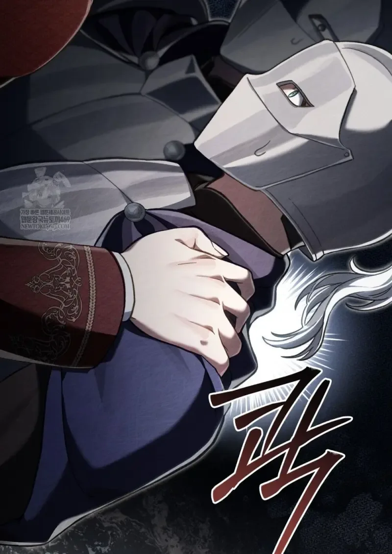 Reborn as the Enemy Prince เกิดใหม่เป็นเจ้าชายในประเทศศัตรู ตอนที่ 95 หน้า 51