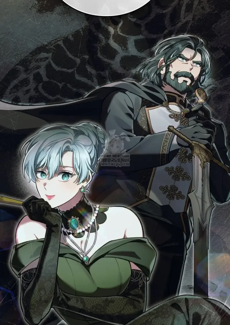 Reborn as the Enemy Prince เกิดใหม่เป็นเจ้าชายในประเทศศัตรู ตอนที่ 95 หน้า 82
