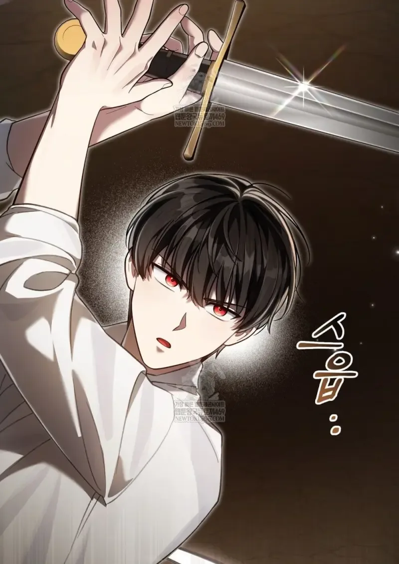 Reborn as the Enemy Prince เกิดใหม่เป็นเจ้าชายในประเทศศัตรู ตอนที่ 96 หน้า 75