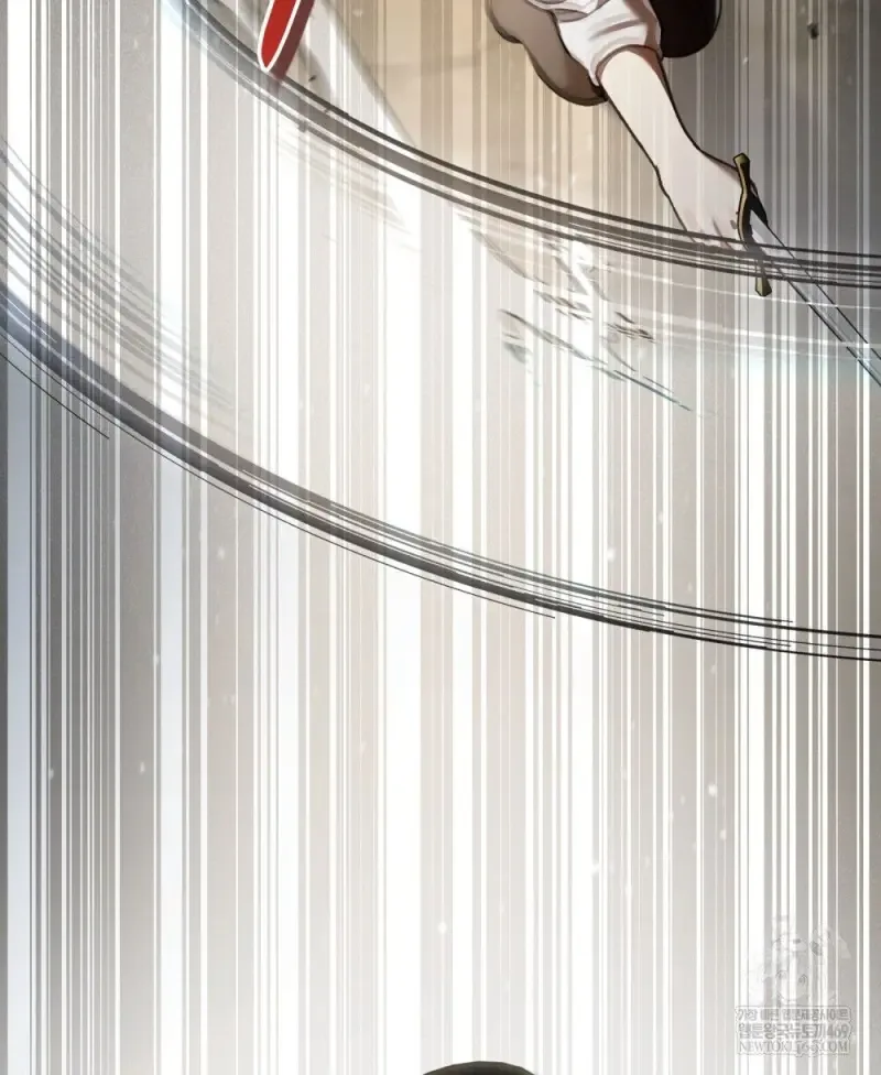 Reborn as the Enemy Prince เกิดใหม่เป็นเจ้าชายในประเทศศัตรู ตอนที่ 96 หน้า 78