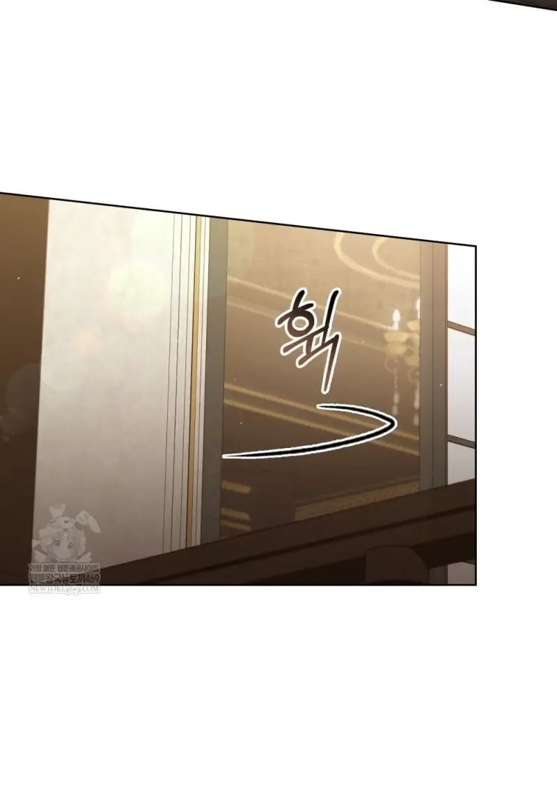 Reborn as the Enemy Prince เกิดใหม่เป็นเจ้าชายในประเทศศัตรู ตอนที่ 96 หน้า 93