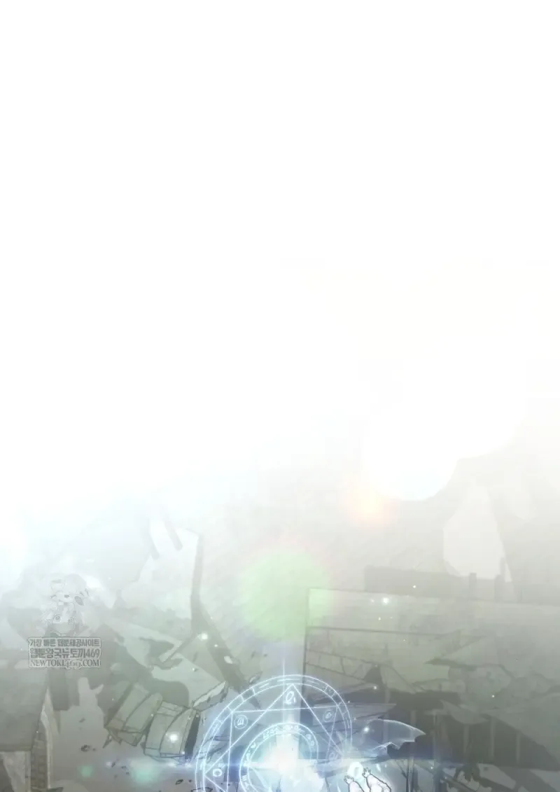 Reborn as the Enemy Prince เกิดใหม่เป็นเจ้าชายในประเทศศัตรู ตอนที่ 96 หน้า 94