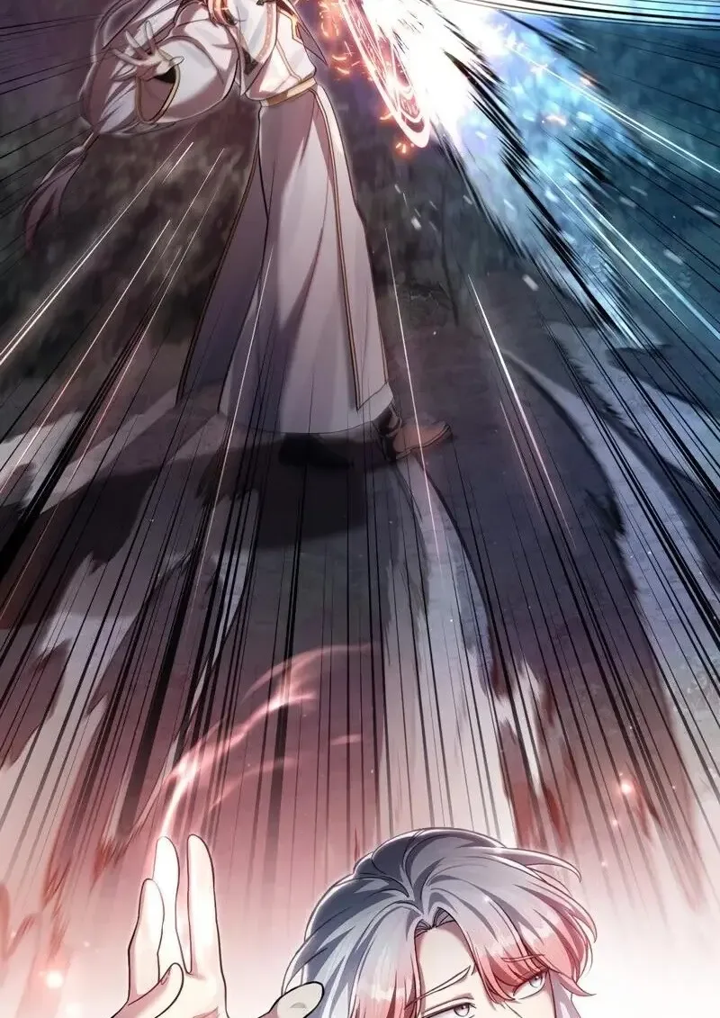 Reborn as the Enemy Prince เกิดใหม่เป็นเจ้าชายในประเทศศัตรู ตอนที่ 98 หน้า 17