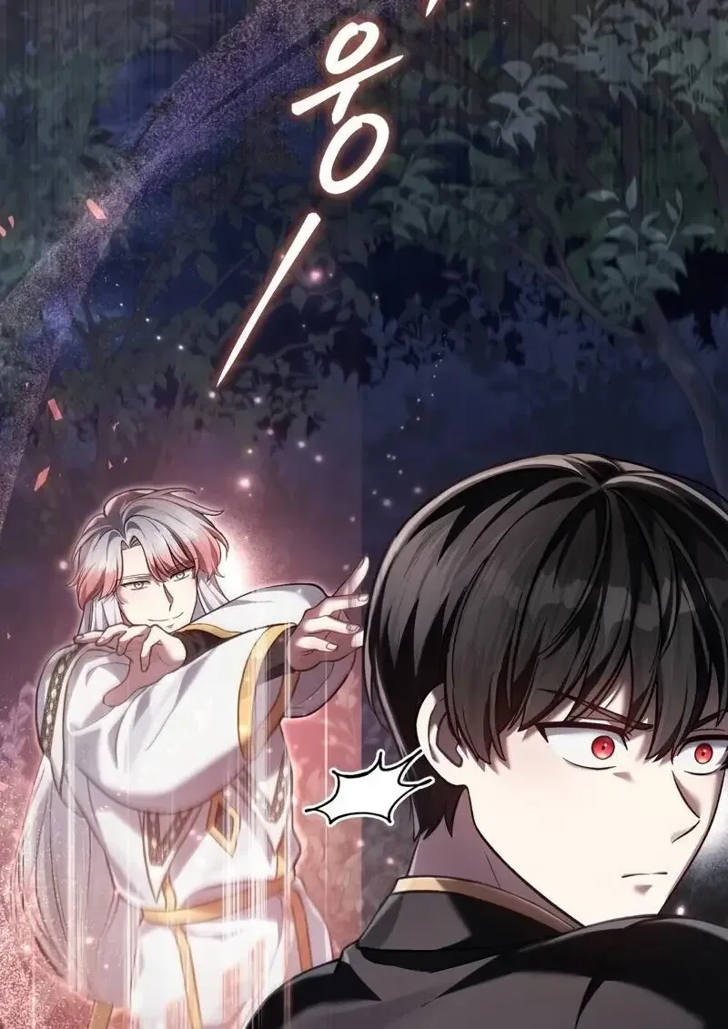 Reborn as the Enemy Prince เกิดใหม่เป็นเจ้าชายในประเทศศัตรู ตอนที่ 98 หน้า 56
