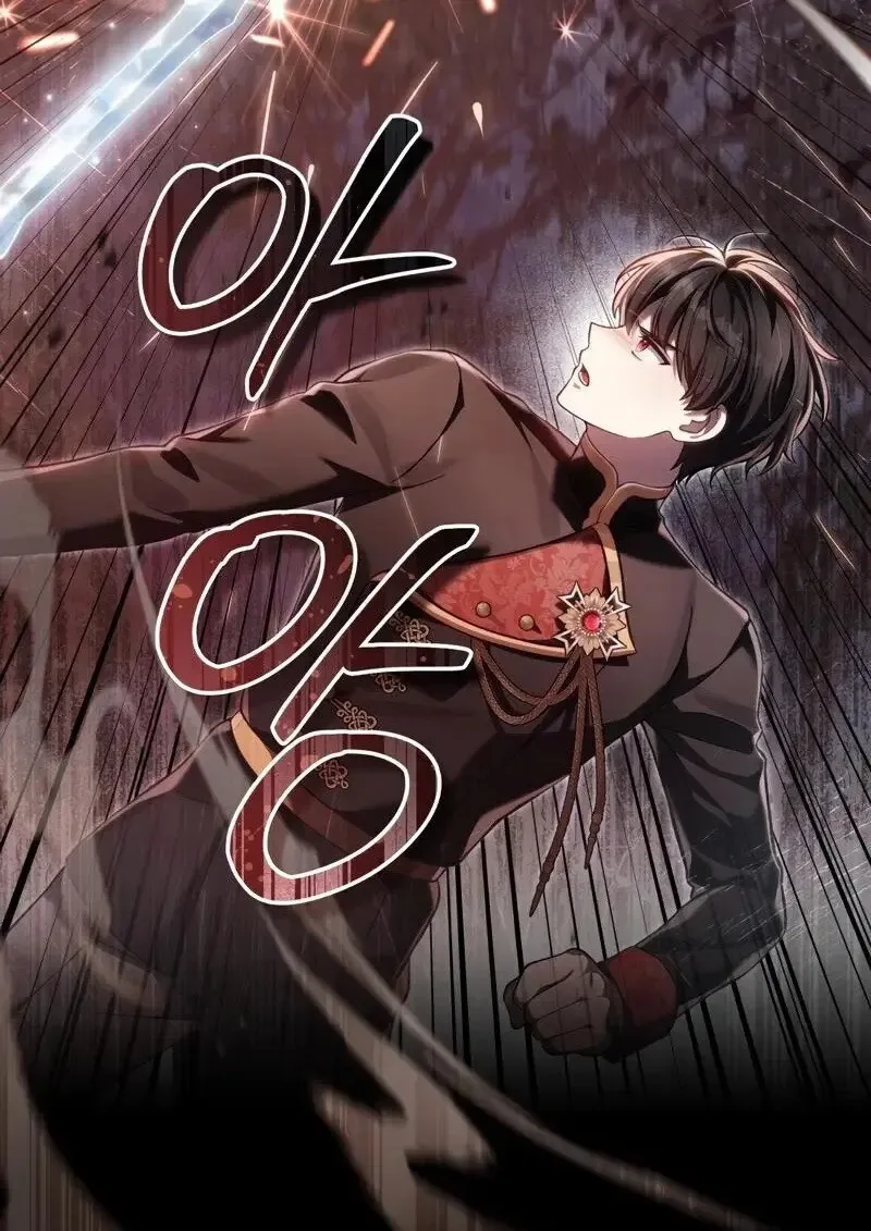 Reborn as the Enemy Prince เกิดใหม่เป็นเจ้าชายในประเทศศัตรู ตอนที่ 98 หน้า 62