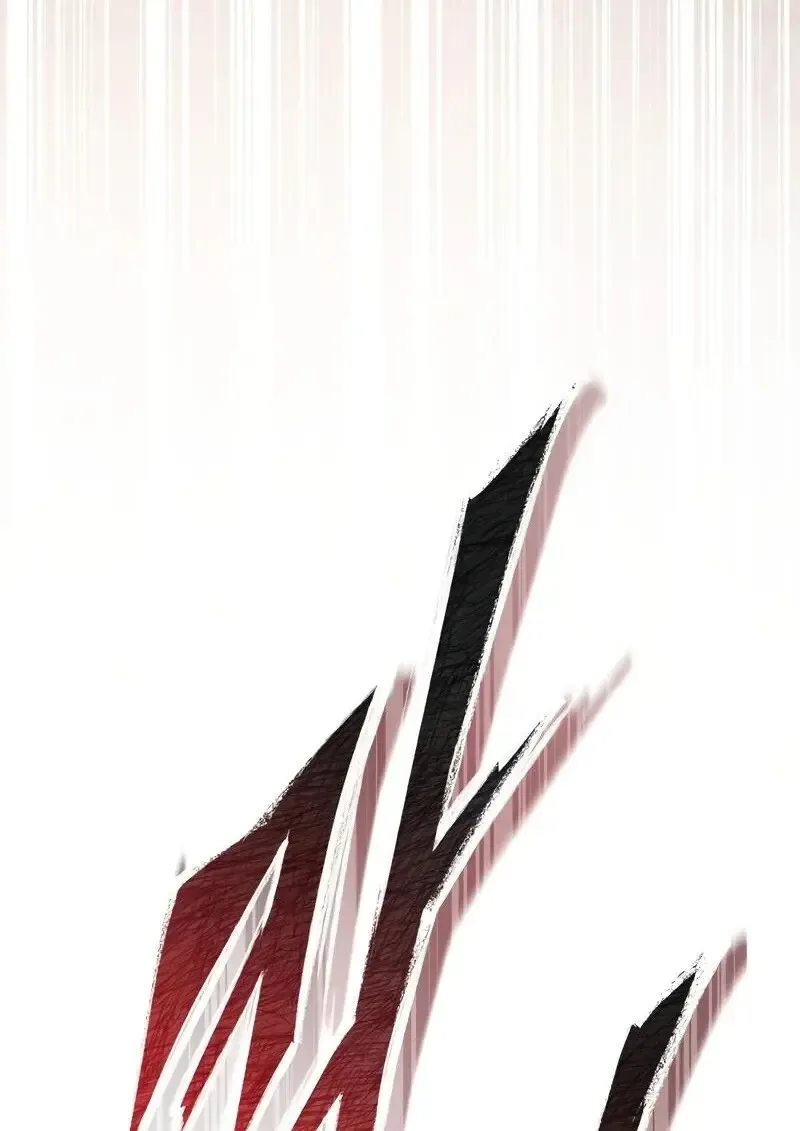 Reborn as the Enemy Prince เกิดใหม่เป็นเจ้าชายในประเทศศัตรู ตอนที่ 98 หน้า 83