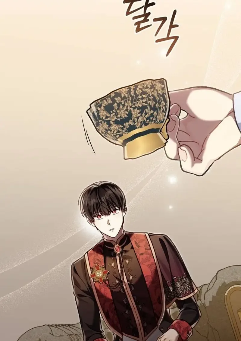 Reborn as the Enemy Prince เกิดใหม่เป็นเจ้าชายในประเทศศัตรู ตอนที่ 99 หน้า 87