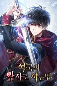 ปก Reborn as the Enemy Prince เกิดใหม่เป็นเจ้าชายในประเทศศัตรู