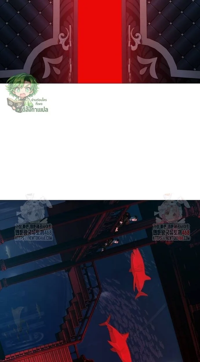 Red Shirt มัจจุราชชุดแดง ตอนที่ 10 หน้า 104