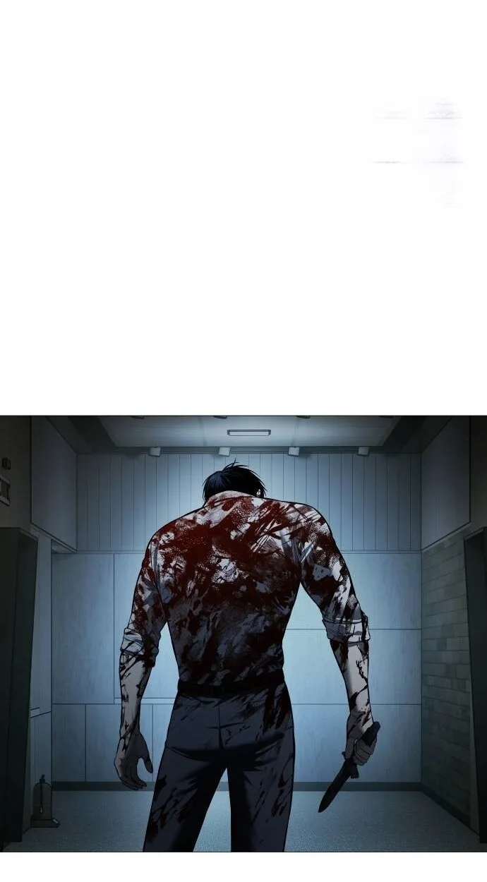 Red Shirt มัจจุราชชุดแดง ตอนที่ 10 หน้า 11