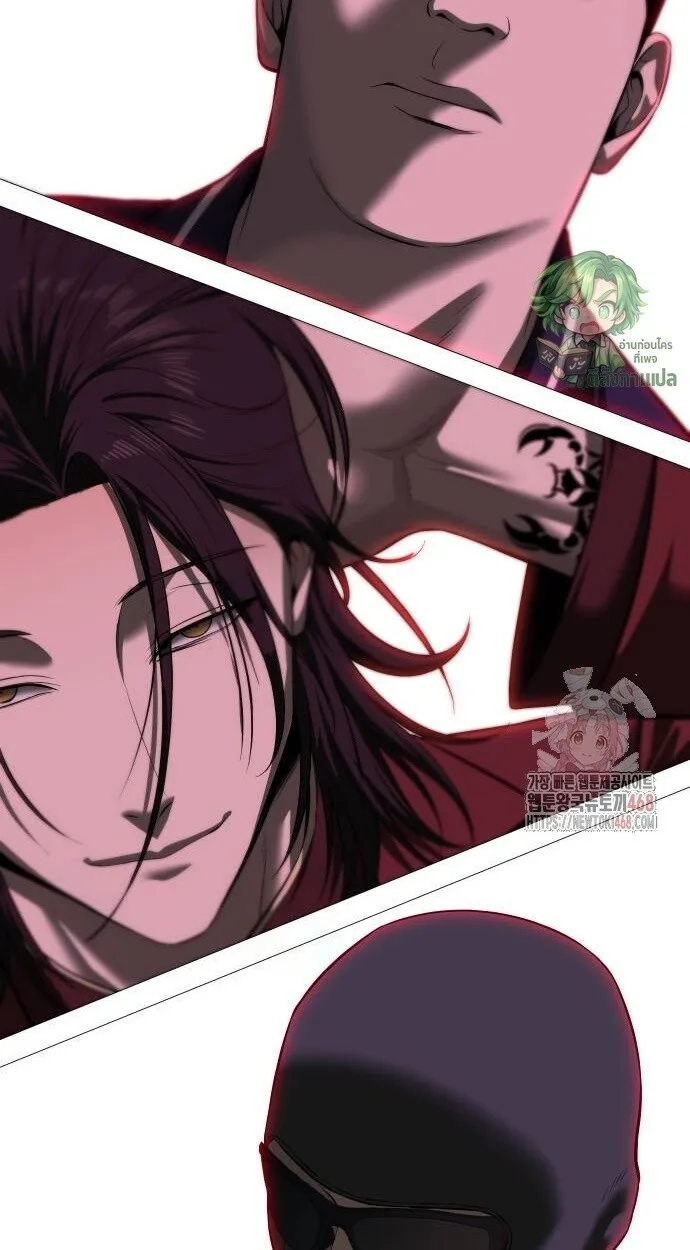 Red Shirt มัจจุราชชุดแดง ตอนที่ 10 หน้า 116