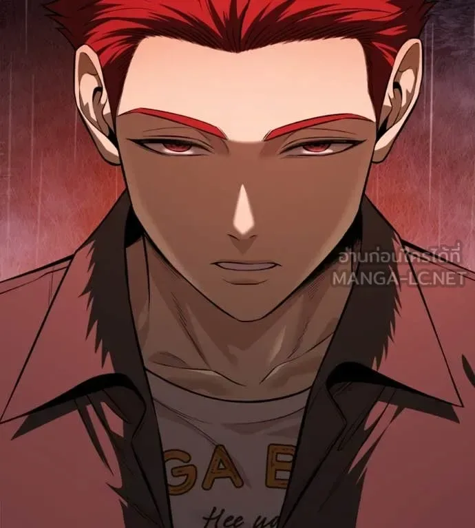 Red Shirt มัจจุราชชุดแดง ตอนที่ 15 หน้า 100