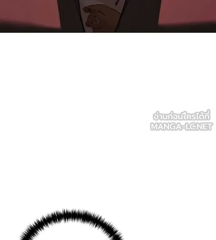 Red Shirt มัจจุราชชุดแดง ตอนที่ 15 หน้า 101