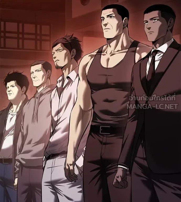 Red Shirt มัจจุราชชุดแดง ตอนที่ 15 หน้า 117