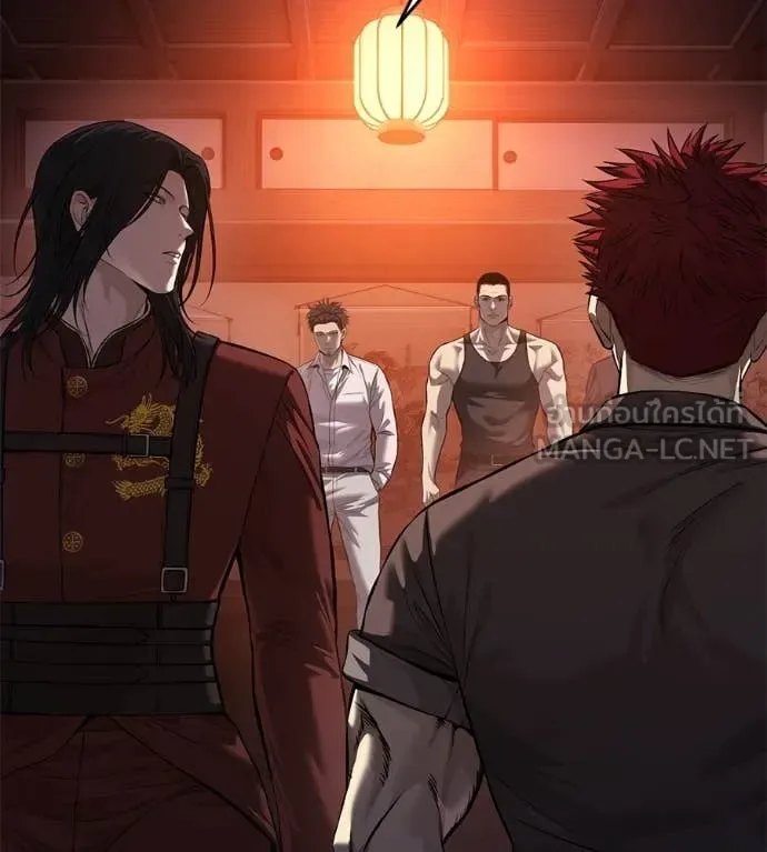 Red Shirt มัจจุราชชุดแดง ตอนที่ 15 หน้า 119