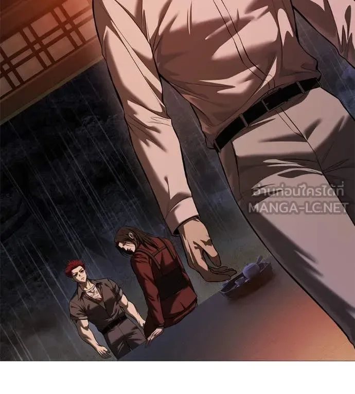 Red Shirt มัจจุราชชุดแดง ตอนที่ 15 หน้า 136