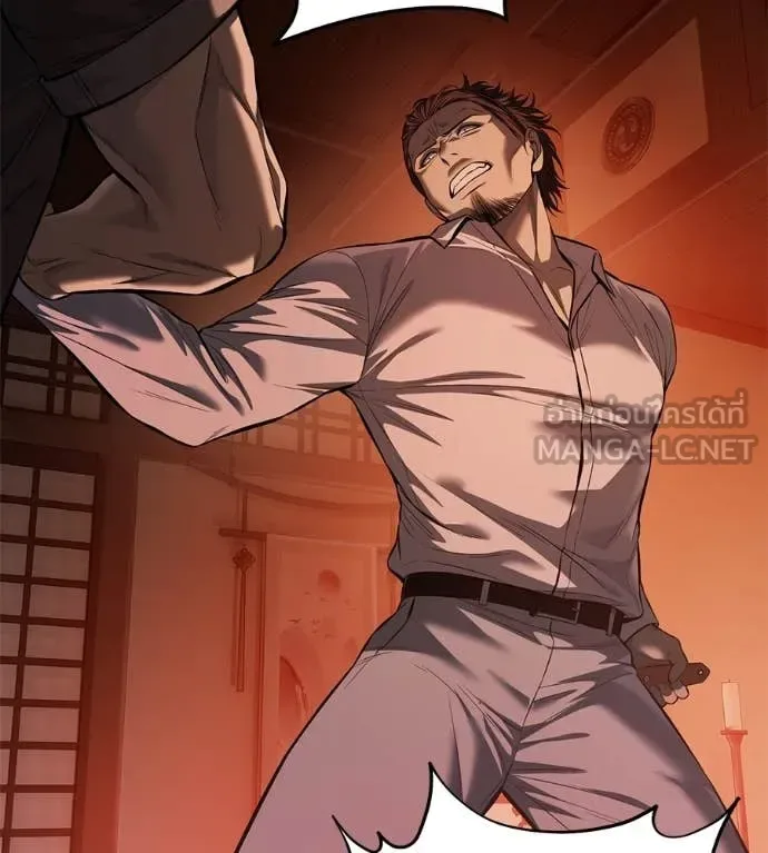 Red Shirt มัจจุราชชุดแดง ตอนที่ 15 หน้า 149