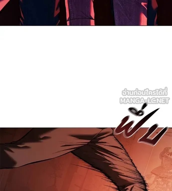 Red Shirt มัจจุราชชุดแดง ตอนที่ 15 หน้า 161