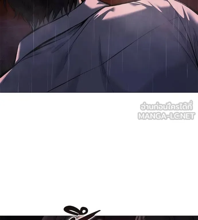 Red Shirt มัจจุราชชุดแดง ตอนที่ 15 หน้า 172