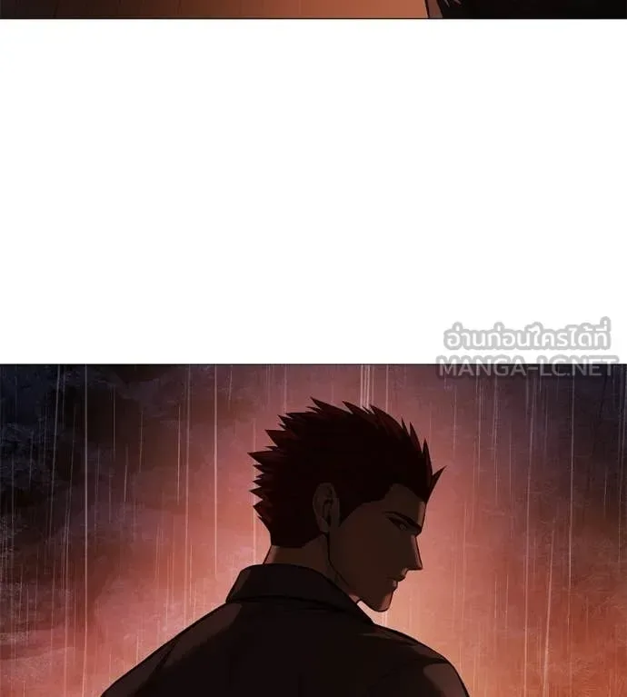 Red Shirt มัจจุราชชุดแดง ตอนที่ 15 หน้า 176