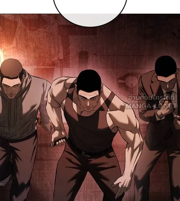 Red Shirt มัจจุราชชุดแดง ตอนที่ 15 หน้า 181