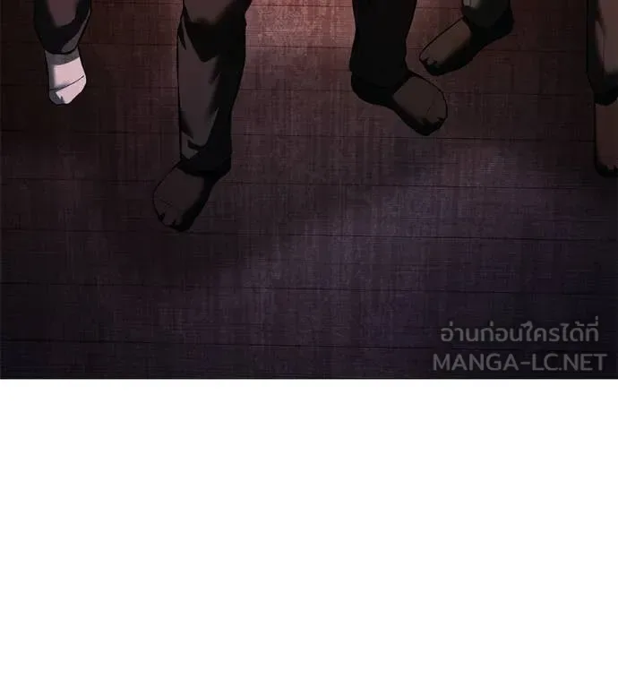 Red Shirt มัจจุราชชุดแดง ตอนที่ 15 หน้า 182