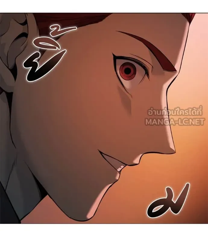 Red Shirt มัจจุราชชุดแดง ตอนที่ 15 หน้า 183
