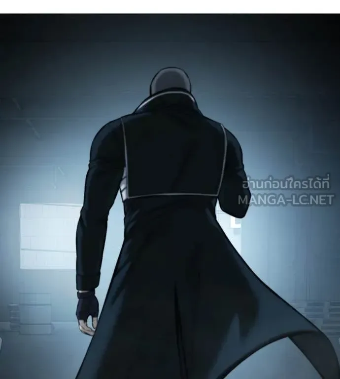 Red Shirt มัจจุราชชุดแดง ตอนที่ 15 หน้า 21