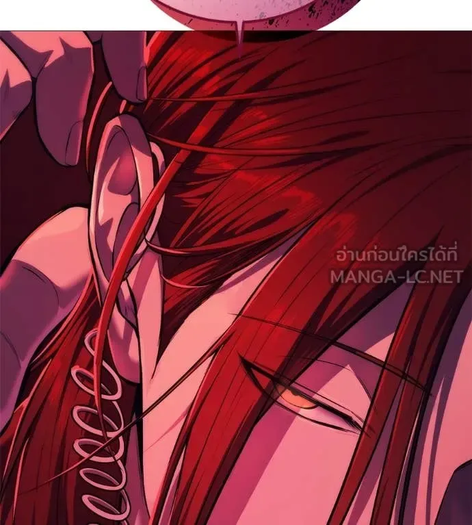 Red Shirt มัจจุราชชุดแดง ตอนที่ 15 หน้า 211