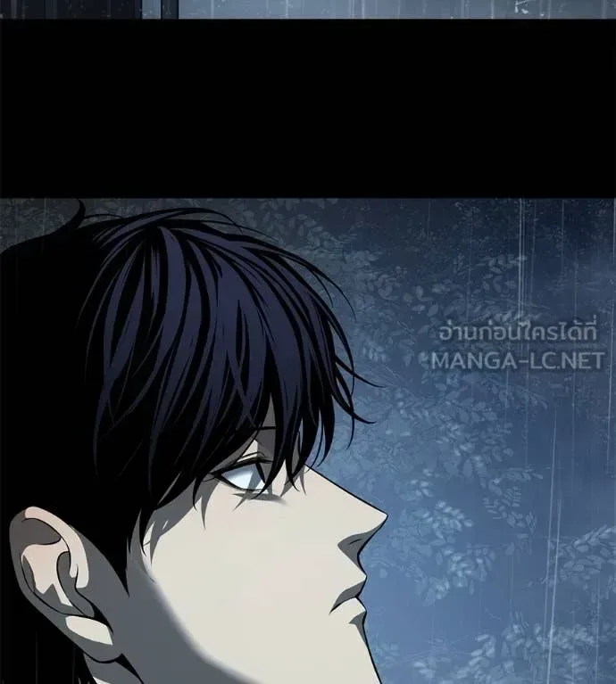 Red Shirt มัจจุราชชุดแดง ตอนที่ 15 หน้า 3