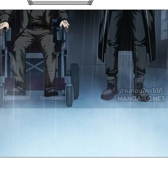 Red Shirt มัจจุราชชุดแดง ตอนที่ 15 หน้า 40
