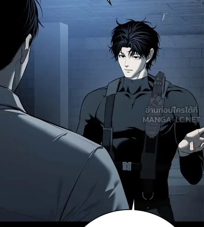 Red Shirt มัจจุราชชุดแดง ตอนที่ 15 หน้า 6