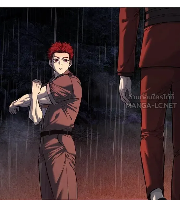 Red Shirt มัจจุราชชุดแดง ตอนที่ 15 หน้า 94